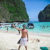 Отзыв от Валерий - Виза Destination Thailand